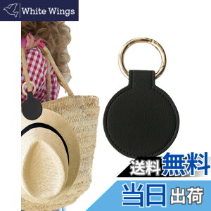 �y���������zharukita �X�q�N���b�v �X�q���[ �}�O�l�b�g ���C�n�b�g�N���b�v �L���b�v�N���b�v PU���U�[ �I�V���� ���s�p �ꎞ���[ �^����h�~ (�u���b�N)