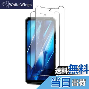 �y���������z�y2���Z�b�g�zFor DOOGEE DK10 �t�B���� �K���X�t�B�����yKONXISA�z�X�}�z�t���K���X�t�B���� ���{���Ɏq�f�� �����ߗ� 9H�d�x �ϏՌ� �w��h�~ ���� ���� �����z�� �t����ʂ�ی�t