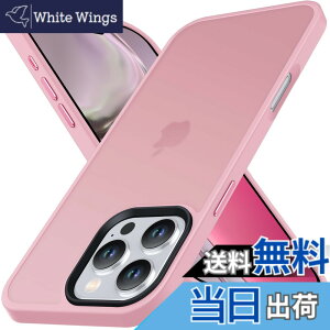 �y���������zAnqrp iPhone 16 Pro Max �p �P�[�X ������ �ϏՌ� ����~�� �ČRMIL�K�i �w��h�~ �}�b�g�P�[�X �X�g���b�v�z�[���t�� ���C�����X�[�d�Ή� �X�}�z�P�[�X �A�C�t�H��16 �v���}�b�N�X �J
