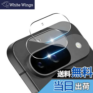 �y���������z�p Google Pixel 9 �����Y�ی�t�B�����y2������z ���YAGC���Ɏq�f�� �Ή� �O�[�O���s�N�Z�� 9 �J�����t�B���� 9H�\�ʍd�x �����K���X �����Y�t�B���� �S�ʕی� �ϏՌ� �p Pixel 9 �t��