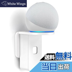 �y���������zPlusAcc Dot ��5���� �p�Ǌ|���z���_�[ - Dot ��5���� & Dot ��4���� & Pop & Google Nest mini �ɑΉ�����ǎ�t���u���P�b�g �ǎ��t���z���_�[ �ی�z���_�[ �X�s�[�J�[�P�[�u�����[�X�^