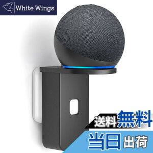 �y���������zPlusAcc Dot ��5���� �p�Ǌ|���z���_�[ - Dot ��5���� & Dot ��4���� & Pop & Google Nest mini �ɑΉ�����ǎ�t���u���P�b�g �ǎ��t���z���_�[ �ی�z���_�[ �X�s�[�J�[�P�[�u�����[�X�^