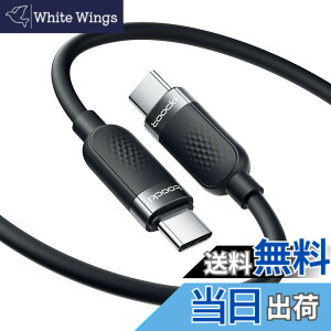 �y���������ztoocki USB C �P�[�u�� 2M 60W �V���R���f�� �u���b�N PD/QC �}���[�d �^�C�vC�R�l�N�^ ���܂Ȃ� �f���h�~ �[�d�R�[�h �����o���h�t�� iPhone 17/iPhone 16/iPhone 15/Plus�AMacBook Air/Pro�AGalaxy�ASwi