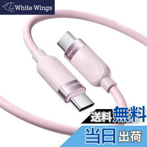 �y���������ztoocki USB C �P�[�u�� 2M 60W �V���R���f�� �s���N PD/QC �}���[�d �^�C�vC ���܂Ȃ� �f���h�~ �[�d�[�dcable �����o���h�t�� iPhone 17/iPhone 16/iPhone 15/Plus�AMacBook Air/Pro�AGalaxy�ASwitch�Ȃ�USB-