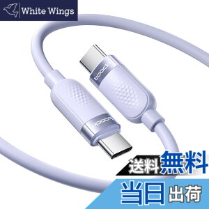 �y���������ztoocki USB C �P�[�u�� 2M 60W �V���R���f�� �p�[�v�� PD/QC �}���[�d �^�C�vC ���܂Ȃ� �f���h�~ �[�dcable �����o���h�t�� iPhone 17/iPhone 16/iPhone 15/Plus�AMacBook Air/Pro�AGalaxy�ASwitch�Ȃ�USB-C