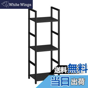 �y���������zXINYF �I ���b�N ������� �I �X�����I ���b�N �I �X���� �V�F���t ���b�N �{�I M3-29-23.5-BLACK