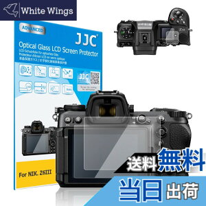 �y���������z�y2���Z�b�gNikon Z6III Z50 II ��p�zJJC �t���ی�t�B���� �j�R�� Nikon Z6III Z50 II �Ή� �T�u��ʃX�N���[���t�� ���� �����K���X ���d�x9H ���ߗ�95���ȏ� ���� ���� ���w�� �����Y�N��