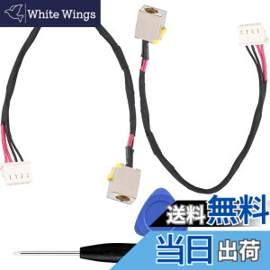 �y���������zZHUROUPU DC �d���W���b�N �P�[�u���[�d�|�[�g�����Ή��G�C�T�[�M�]���� E5 532 E5 774 E5 522 E5 532T E5 553 E5 573 E5 522G E5 532G E5 573TG V3 574 V3 574TG F5 573 F5 573G DD0ZRKAD000 DD0ZAAAD000