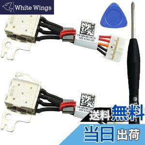�y���������zZHUROUPU DC�d���W���b�N�[�d�|�[�g�\�P�b�g�P�[�u�� for Dell Latitude P26T 3190/ 3190 2 in 1 3189 3180 for Chromebook 3181 3189 3180 DC30100ZI00 0XNJ46 XNJ46 DC30100ZR00 CAV00 DC30100ZS00 �C���H��t��