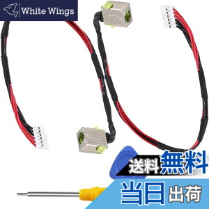 �y���������zZHUROUPU �Ή��G�C�T�[ Nitro 5 AN515-51 AN515-54 AN515-52 AN515-53 AN515-31 AN515-43 AN715-51 AN515-42 �v���f�^�[ G3-571 G3-572 PH315-51 DC301010K00 �̌����p DC �d���W���b�N�[�d�P�[�u�� DC301010V00