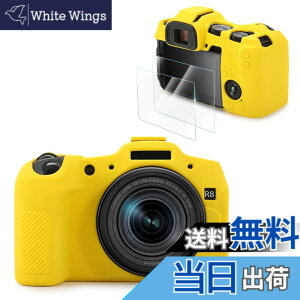 �y���������zVOVMOEYA �L���m�� CANON EOS R8�ƌ��������� �J�����ی�P�[�X[�����K���X�t�B����2���t�� 9H 0.25mm]�AEOS R8�{�f�B�P�[�X �\�t�g�ȃV���R���� �~���[���X���J�����J�o�[ �y�� �S�ʕ�