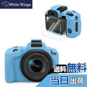 �y���������zVOVMOEYA �L���m�� CANON EOS R50�ƌ��������� �J�����ی�P�[�X[�����K���X�t�B����2���t�� 9H 0.25mm]�AEOS R50�{�f�B�P�[�X �\�t�g�ȃV���R���� �~���[���X���J�����J�o�[ �y�� �S��