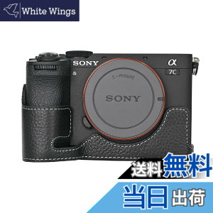 �y���������zSIUTATDSH �J�����P�[�X ��t���v �K�p Sony �\�j�[ A7C2 a7cii a7c mark2 �P�[�X �J�����z���_�[�A�ϐk�E�ϏՌ��E�֌g�O�r�ݒu�ł��A�d�r�����ł��B (�u���b�N)