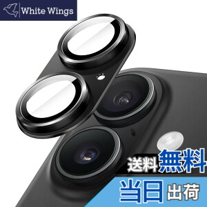 �y���������zJETech iPhone 16 6.1�C���` / iPhone 16 Plus 6.7�C���`�p �J���������Y�t�B���� �S�ʕی� 9H�����K���X�� �����O�J�o�[ �}�b�g���^���v���[�g �P�[�X�Ɋ��Ȃ� 1������ (�u���b�N)
