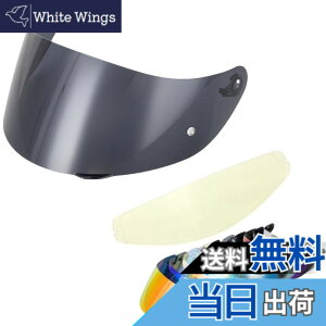 �y���������zWayocfei agv K1 �V�[���h + �h�܃����Y,�y�K���FK1 S/K3 SV/K5 S/K5�z�w�����b�g�E�o�C�U�[ ���O�� �z�� �o�C�N�p �w�����b�g�A�t�^�[�}�[�P�b�g���� (�_�[�N�e�B�[��+Film)