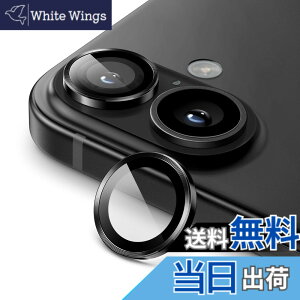 �y���������zJETech iPhone 16 6.1�C���` / iPhone 16 Plus 6.7�C���`�p �J���������Y�t�B���� 9H�����K���X�� �ʂ̋��������O�J�o�[ HD�N���A 1�Z�b�g (�u���b�N)