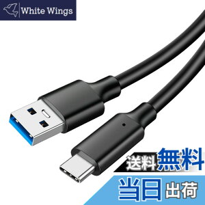 �y���������zLUYING USB Type C �P�[�u�� (USB-C to USB-A 3.2) �����[�d PVC�ގ� ���x10Gbps iPad/Samsung Galaxy/�^�u���b�g/�m�[�g�p�\�R���p 0.5m �u���b�N