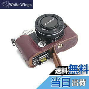 �y���������zSIUTATDSH �J�����P�[�X ��t���v �K�pOlympus �I�����p�X PEN E-P7 EP7 �P�[�X �J�����z���_�[�A�ϐk�E�ϏՌ��E�֌g�O�r�ݒu�ł��A�d�r�����ł��B (�R�[�q�[�F)