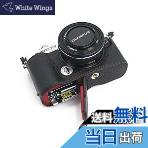 �y���������zSIUTATDSH �J�����P�[�X ��t���v �K�pOlympus �I�����p�X PEN E-P7 EP7 �P�[�X �J�����z���_�[�A�ϐk�E�ϏՌ��E�֌g�O�r�ݒu�ł��A�d�r�����ł��B (�u���b�N)