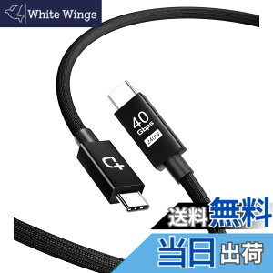 �y���������zDOCKCASE USB C �P�[�u�� 40Gbps �����f�[�^�]�� & 240W�}���[�d USB4�P�[�u��, 8K@60Hz �Ή� Type-C �P�[�u��, E-marker�`�b�v���� ���ϋv�� Thunderbolt 3 / 4�݊� MacBook Pro/Air/iPad Pro/Galaxy S23 / Dell XPS 