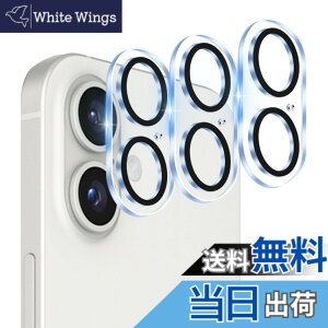 �y���������z�y3���Z�b�g-���Y���Ɏq�f�ށz �Ή� iphone16 / iphone16 Plus �J�����ی� �t�B���� �w��h�~ �����K���X �A�C�z�� 16 �ی�J�o�[ �J���� ��p�ق� 16 �v���X �J�o�[ �S�ʕی� �����Y�ی� 