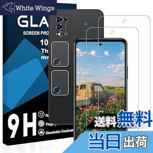 �y���������z�y2���t���t�B����+2�������Y�t�B�����zZTE Libero 5G III �K���X�t�B���� ���Y���ɎqAGC�f�� ���x�� 5g 3 A202ZT �ی�t�B�����y �d�x9H ���Y���ɎqAGC�f�� �C�A�[�� ��U�h�~ �w��h�~ 