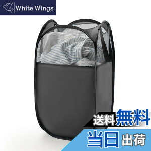 �y���������zTECHMILLY �����h���[�o�X�P�b�g �܂肽���� ���󂩂� ����J�S ��e�� 71L ���b�V�� �|���G�X�e�� �ȃX�y�[�X �����t�� ������ �����h���[���[ �����h���[ �o�X�P�b�g�����h��