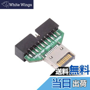 �y���������zNFHK Type-E IDC�\�P�b�gUSB 3.1�t�����g�p�l���w�b�_-�f�X�N�g�b�v�p�}�U�[�{�[�hUSB 3.0 20�s���w�b�_�����A�_�v�^