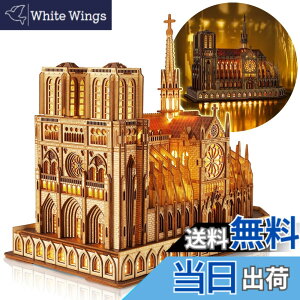 �y���������zFUNPOLA LED 3D�p�Y�� �ؐ��p�Y�� �g���L�b�g ���̃p�Y�� �m�[�g���_���吹�� ���z�͌^ LED�Ɩ��t���� DIY�H��L�b�g ���z�Z�b�g DIY�~�j�`���A �C���e���A �p��������t�� �q���Ƒ�