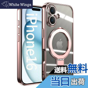 �y���������zJOOBOY �X�}�z�P�[�X �Ή� iPhone 16 Plus �P�[�X MagSafe�Ή� �N���A ���� �����O�t�� ���b�L�d�グ �����Y�J�o�[�t�� �\�t�gTPU �ϏՌ� ���ɋ����w�� ���C�����X�[�d �X�g���b�v�z�[��