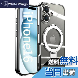 �y���������zJOOBOY �X�}�z�P�[�X �Ή� iPhone 16 Plus �P�[�X MagSafe�Ή� �N���A ���� �����O�t�� ���b�L�d�グ �����Y�J�o�[�t�� �\�t�gTPU �ϏՌ� ���ɋ����w�� ���C�����X�[�d �X�g���b�v�z�[��