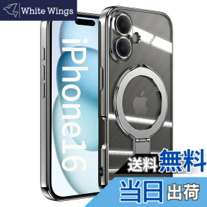 �y���������zJOOBOY �X�}�z�P�[�X �Ή� iPhone 16 Plus �P�[�X MagSafe�Ή� �N���A ���� �����O�t�� ���b�L�d�グ �����Y�J�o�[�t�� �\�t�gTPU �ϏՌ� ���ɋ����w�� ���C�����X�[�d �X�g���b�v�z�[��