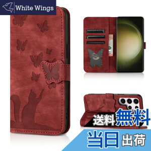 �y���������z[QANKISIS] �ɓK������ galaxy s23 ultra �P�[�X �蒠�^ ���炵���q�L���⒱�� �S�ʕی� ���z�^ �M�����N�V�[s23�E���g�� �J�[�h���[ �X�^���h�@�\ ���b�h