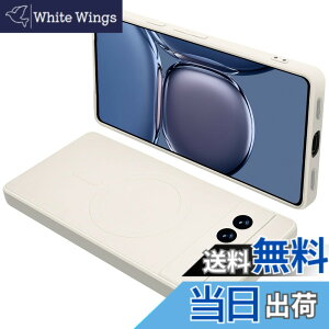 �y���������zGoogle Pixel7A �P�[�X MagSafe�Ή� �V���R�� �ϏՌ� �O�[�O�� �s�N�Z�� 7A �}�O�Z�[�t�Ή� �J�o�[ �S�ʕی� �t�̃V���R�[�� �X�}�z�P�[�X �X�g���b�v�z�[���t�� ����~�� �����h�~�i