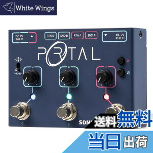 �y���������zSONICAKE �~�L�T�[ �G�t�F�N�^�[ ABY ���C���Z���N�^�[ FX���[�v Portal