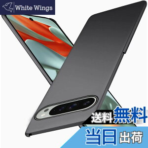 �y���������zWojiaozvlf �ɔ� Google Pixel 9 XL �P�[�X PC�}�b�g���� ���y�� ���ϖh�~ �w��h �C�菝�h�~ ��G��ǂ� �S�ʕی� ���ϖ� �ϏՌ� �s�N�Z��9 XL �J�o�[ ���C�����X�[�d�Ή� �u���b�N