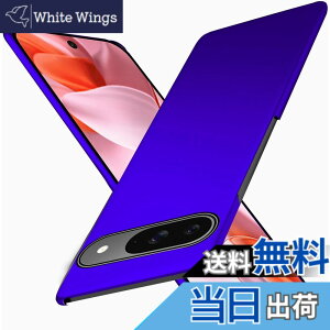 �y���������zWojiaozvlf �ɔ� Google pixel9 �P�[�X/pixel9 pro �P�[�X ���^ Google pixel 9/pixel 9 pro �P�[�X PC�}�b�g���� ���y�� ���ϖh�~ �w��h �C�菝�h�~ ��G��ǂ� �S�ʕی� ���ϖ� �ϏՌ��s�N�Z��9/9 