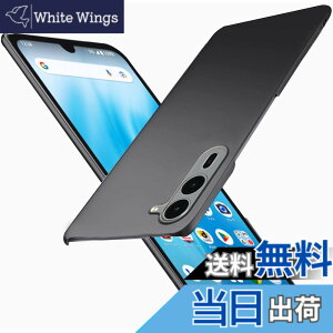 �y���������zWojiaozvlf �ɔ��P�[�X F-51E PC�}�b�g���� ���y�� ���ϖh�~ �w��h �C�菝�h�~ ��G��ǂ� �S�ʕی� ���ϖ� �ϏՌ��J�o�[ ���C�����X�[�d�Ή� �u���b�N