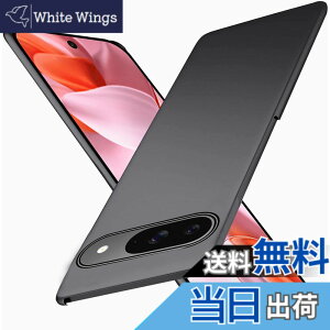 �y���������zWojiaozvlf �ɔ� Google Pixel9/9 Pro �P�[�X PC�}�b�g���� ���y�� ���ϖh�~ �w��h �C�菝�h�~ ��G��ǂ� �S�ʕی� ���ϖ� �ϏՌ� ���C�����X�[�d�Ή� �u���b�N