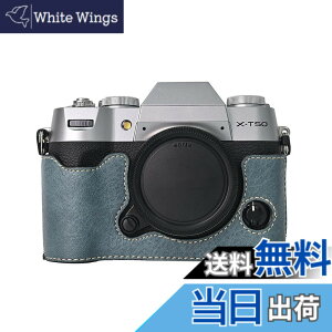 �y���������zVOVMOEYA �n�[�t�P�[�X for X-T50 �~���[���X���J�����Cfor XT50 ��p�{�f�B�P�[�X X-T50�n�[�t�J�o�[ X-T50 �ی�J�o�[ �J�����n�[�t�P�[�X �x�[�X�P�[�X 1/4�l�W���t�� �o�b�e���[�E��