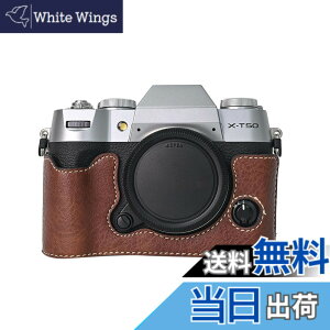 �y���������zVOVMOEYA �n�[�t�P�[�X for X-T50 �~���[���X���J�����Cfor XT50 ��p�{�f�B�P�[�X X-T50�n�[�t�J�o�[ X-T50 �ی�J�o�[ �J�����n�[�t�P�[�X �x�[�X�P�[�X 1/4�l�W���t�� �o�b�e���[�E��