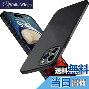 �y���������zWojiaozvlf �ɔ� iPhone16 pro �p �P�[�X ���^ iPhone 16 pro �p �P�[�X PC�}�b�g���� ���y�� ���ϖh�~ �w��h �C�菝�h�~ ��G��ǂ� �S�ʕی� ���ϖ� �ϏՌ��A�C�t�H��16 pro Pro �p �J�o�[ ��