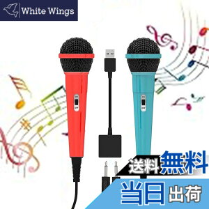 �y���������zElnicec Switch�p �J���I�P�}�C�N �y2026�A�b�v�O���[�h�Łz �L�� �}�C�N �j���e���h�[ �X�C�b�`�p 2�{ 2.0USB ���W���� 2�l�����ɉ̂��� 3m�P�[�u�� �Q�[�~���O�}�C�N �y�� �ȒP�ڑ� for