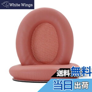 �y���������z�����p�C���[�p�b�hSrhythm�Ή�NC25/NC35�C���[�p�b�h�\�t�g�v���e�C���烁�����[�X�|���W�������e�i���X�p�[�c(�s���N)