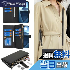 �y���������zPelanty for iPhone 16 Pro ��|���P�[�X �蒠�^�P�[�X �g�уJ�o�[ ���|���񂩂��΂߂��� �V�����_�[ ������v+TPU �}�O�l�b�g for iPhone 16pro ���z�^�J�o�[ IC�J�[�h ���D���ꏬ�K�����e