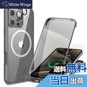 �y���������z�y3 in 1�S�g��̌^�ی�IHAUTRKBG iPhone 16 Pro �p �P�[�X �N���A ���ʋ����K���X [MagSafe�Ή�] [�J�����t�C������] ���^�b�`�p�l�����x �}�O�Z�[�t ���C�����X�[�d�Ή� �ČRMIL�K�i��