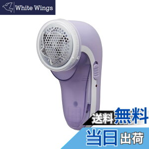 �y���������z�A�C���f�B�A(Aimedia) �ыʎ�� �d�� �ыʃN���[�i�[ �ыʎ��� �[�d�� USB-C �R�[�h���X �ӂ�ӂ�L�[�p�[ ���n���K�[�h �y�� �����₷�� ���S�X�C�b�` �|���p�u���V�t �戵����