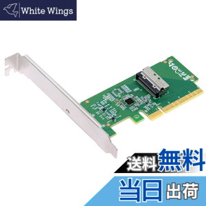 �y���������zNFHK PCIE5.0 PCI-Express 8X - MCIO 8i Mini Cool Edge IO SFF-TA-1016 VROC�A�_�v�^�[ ���C���{�[�hSSD�O���t�B�b�N�X�J�[�h�p