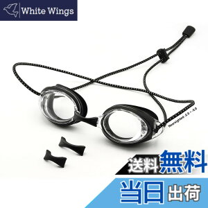 �y���������z[Soarea] �ߎ��p�X�C�~���O�S�[�O���q��/��l �x�t�����j�S�[�O�� ������h�~ UV�J�b�g ���߉\���j�S�[�O���ߎ� ���̎q �j�̎q ���R��h�~ �j�����p-2.0--5.0 (�u���b�N, -5.0)
