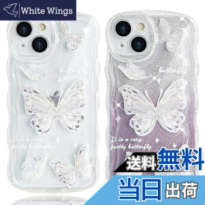 �y���������zJOOBOY �X�}�z�P�[�X �Ή� iPhone 13 Mini �P�[�X �N���A ���� �L���L�� ���X �g�^ ���킢�� tpu �\�t�g ���^ �y�� �����l�C �L�����N�^�[ �Ռ��z�� �w��h�~ �X�g���b�v�z�[���t�� �Ή�